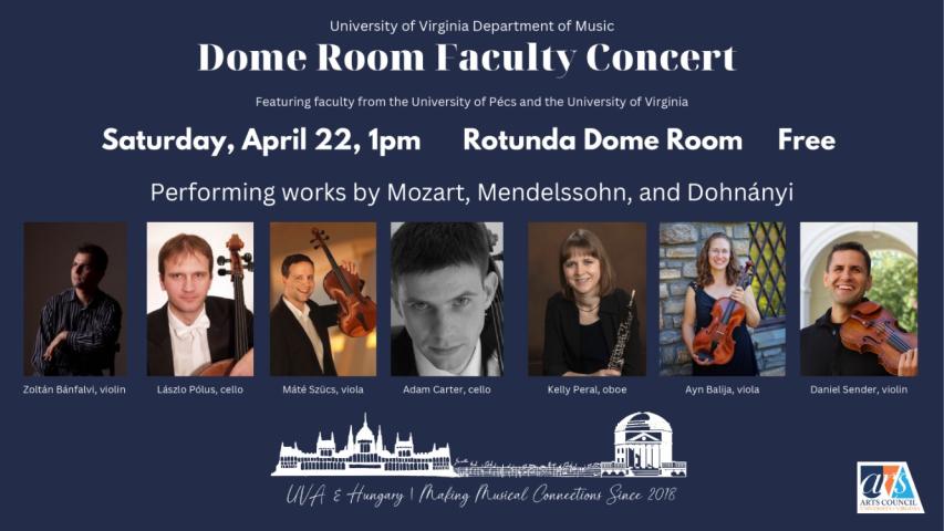 Dome Room Faculty Concert